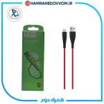کابل شارژ DENMEN Type-C مدل D07T