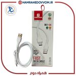 کابل شارژ BIBOSHI Type-C مدل B01-04