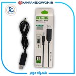 کابل برق مودم و کارتخوان