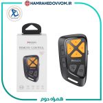 ریموت کنترل بلوتوثی موبایل و تبلت Yesido مدل SF25