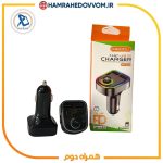 پخش کننده اف ام خودرو MEIDOU مدل MD-E22