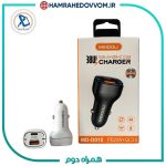 شارژر فندکی 38W فست و PD دو پورت MEIDOU مدل MD-D010