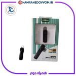 هندزفری بلوتوثی موکسوم مدل MX-WL67