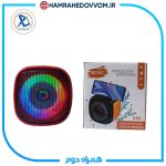 اسپیکر بی سیم مدل 699
