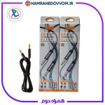 کابل صدا MEIDOU AUX مدل MD-T010