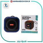 اسپیکر بی سیم مدل YSF-503