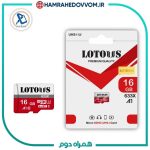 میکرو اس دی کارت 16 گیگ microSDHC لوتوس 633X
