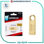 فلش مموری 16 گیگ USB2.0 لوتوس L-703