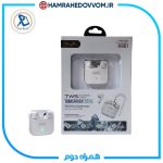 هندزفری بلوتوثی KingYou مدل H861