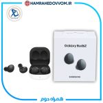 ایرپاد بی سیم SAMSUNG Galaxy buds 2 مدل SM-R177(های کپی)
